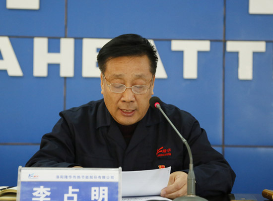 פ������ ������Ϊ �Ͻ���ίʮ�Ŵ����������߽��������ǲ�����ƽ̨