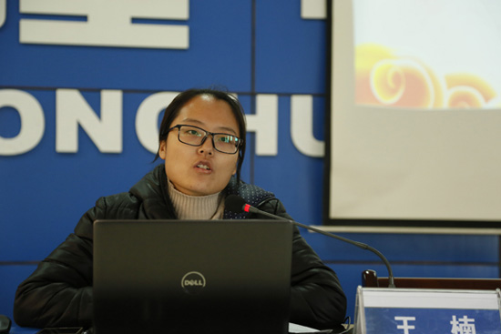 פ������ ������Ϊ �Ͻ���ίʮ�Ŵ����������߽��������ǲ�����ƽ̨