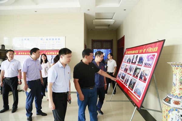 ��ί��֯��һ��ݰ���������ǲ�����ƽ̨���зǹ���������