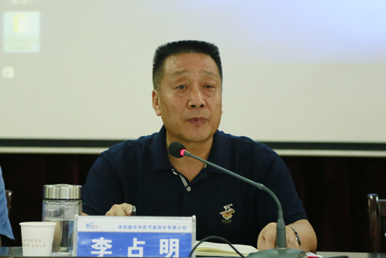 װ���ֹ�˾2017���ϰ���ı��������ʢ���ٿ�