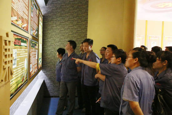 ȫ��λ�Ԥ������ �������ǲ�����ƽ̨��ί��ǹ�ְ�񷸷�˵������